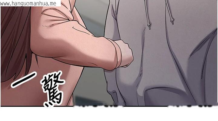 韩国漫画币转人生韩漫_币转人生-第27话-抱著大腿哭太犯规了在线免费阅读-韩国漫画-第100张图片