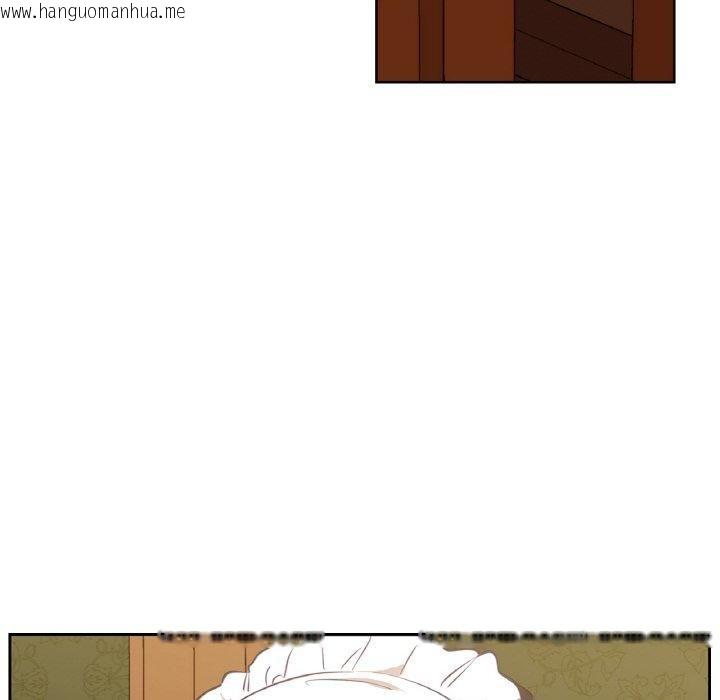 韩国漫画吉赛儿之血韩漫_吉赛儿之血-第6话在线免费阅读-韩国漫画-第86张图片