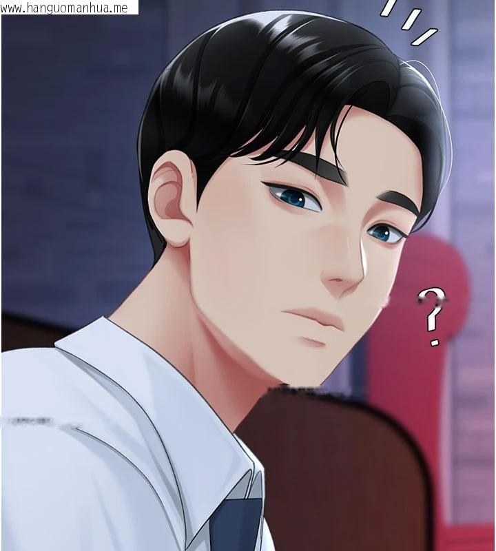 韩国漫画复仇母女丼韩漫_复仇母女丼-第109话-下班后的电影约会在线免费阅读-韩国漫画-第131张图片