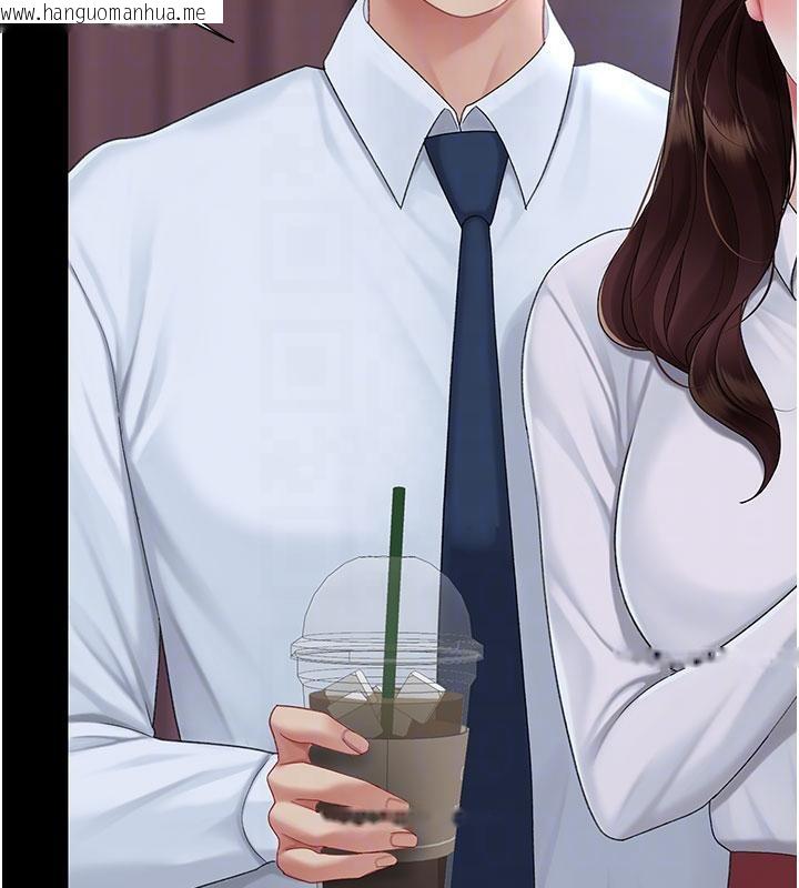 韩国漫画复仇母女丼韩漫_复仇母女丼-第109话-下班后的电影约会在线免费阅读-韩国漫画-第104张图片