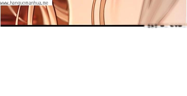 韩国漫画命运:贞洁欲女韩漫_命运:贞洁欲女-第45话-过招居心叵测猎雕女在线免费阅读-韩国漫画-第38张图片