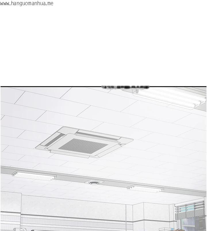 韩国漫画币转人生韩漫_币转人生-第27话-抱著大腿哭太犯规了在线免费阅读-韩国漫画-第1张图片