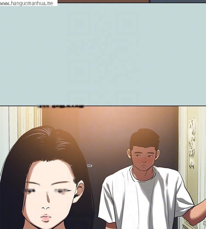 韩国漫画纵夏夜之梦(无码版)韩漫_纵夏夜之梦(无码版)-第92话-和老师两人独处在线免费阅读-韩国漫画-第46张图片