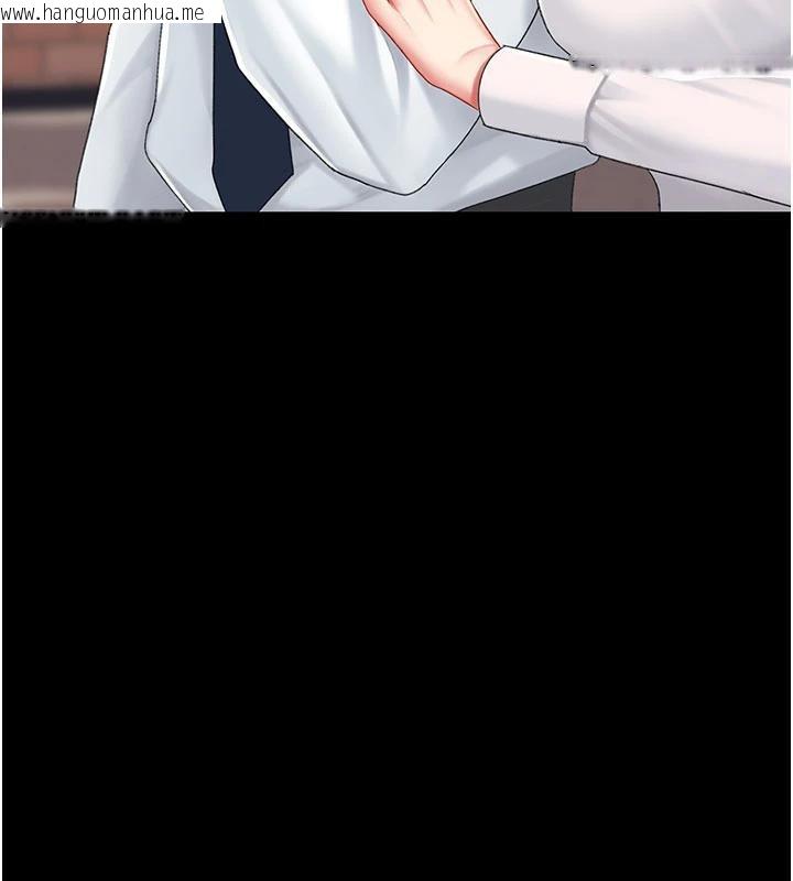 韩国漫画复仇母女丼韩漫_复仇母女丼-第109话-下班后的电影约会在线免费阅读-韩国漫画-第71张图片