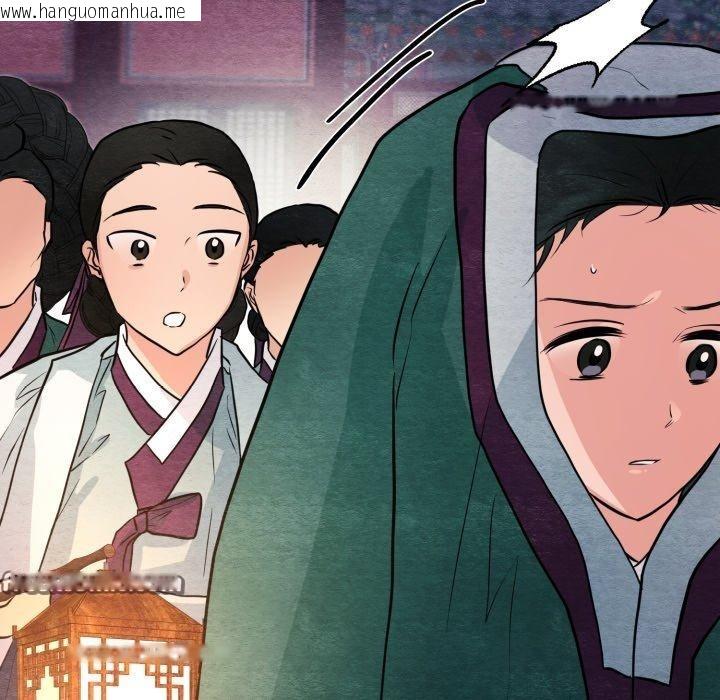 韩国漫画狂眼韩漫_狂眼-第68话在线免费阅读-韩国漫画-第84张图片