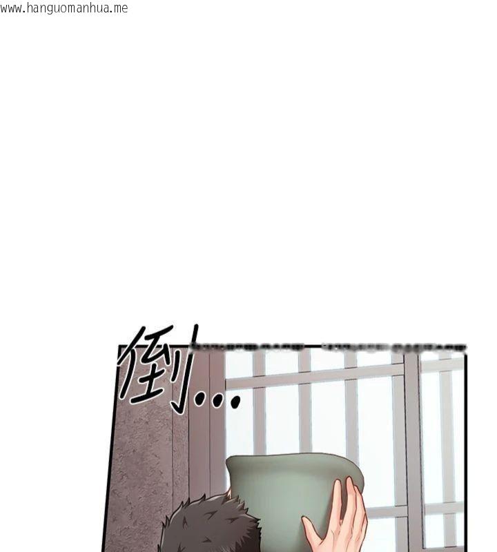 韩国漫画报告女班长:一根突起韩漫_报告女班长:一根突起-第8话-在人母面前掏出那根在线免费阅读-韩国漫画-第170张图片