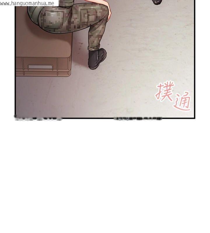 韩国漫画报告女班长:一根突起韩漫_报告女班长:一根突起-第8话-在人母面前掏出那根在线免费阅读-韩国漫画-第68张图片