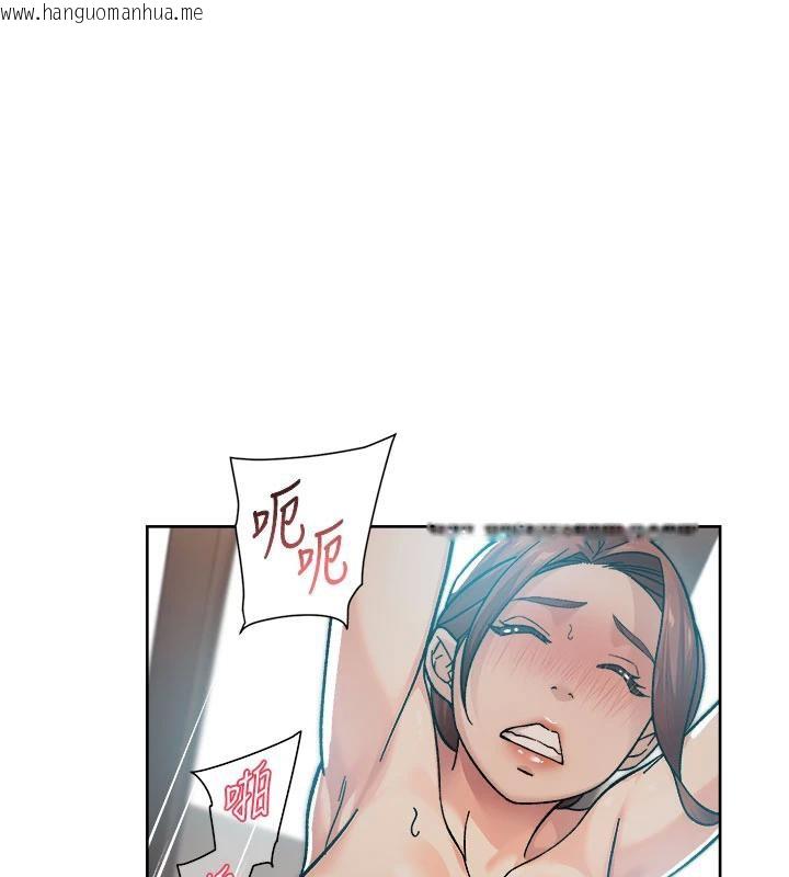 韩国漫画深层洁净达人韩漫_深层洁净达人-第38话-每走一步都好刺激在线免费阅读-韩国漫画-第1张图片