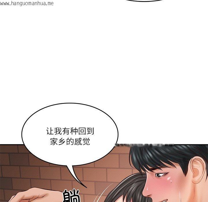韩国漫画财阀家的女婿韩漫_财阀家的女婿-第35话在线免费阅读-韩国漫画-第99张图片