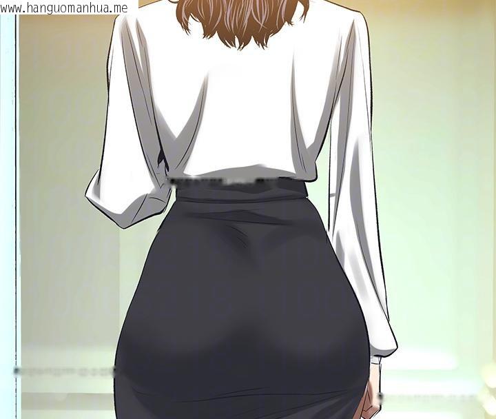 韩国漫画纵夏夜之梦(无码版)韩漫_纵夏夜之梦(无码版)-第92话-和老师两人独处在线免费阅读-韩国漫画-第48张图片