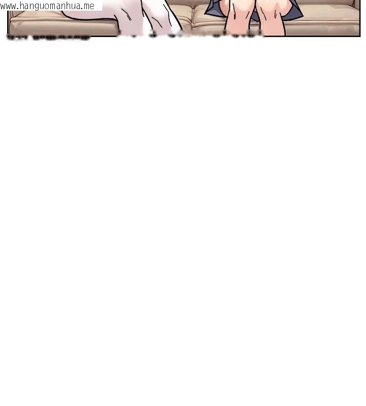 韩国漫画深层洁净达人韩漫_深层洁净达人-第38话-每走一步都好刺激在线免费阅读-韩国漫画-第72张图片