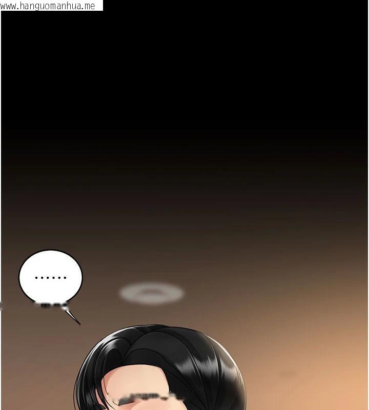 韩国漫画复仇母女丼韩漫_复仇母女丼-第109话-下班后的电影约会在线免费阅读-韩国漫画-第69张图片