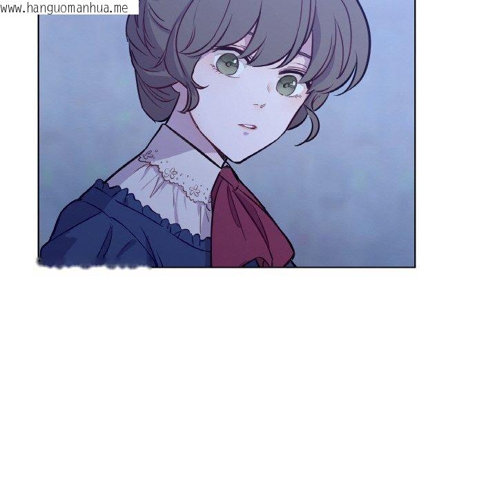 韩国漫画吉赛儿之血韩漫_吉赛儿之血-第6话在线免费阅读-韩国漫画-第64张图片