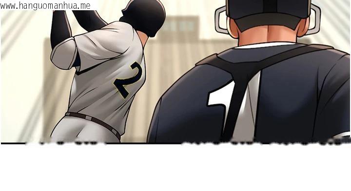 韩国漫画炸裂吧!巨棒韩漫_炸裂吧!巨棒-第85话-专属啦啦队准备上场在线免费阅读-韩国漫画-第53张图片