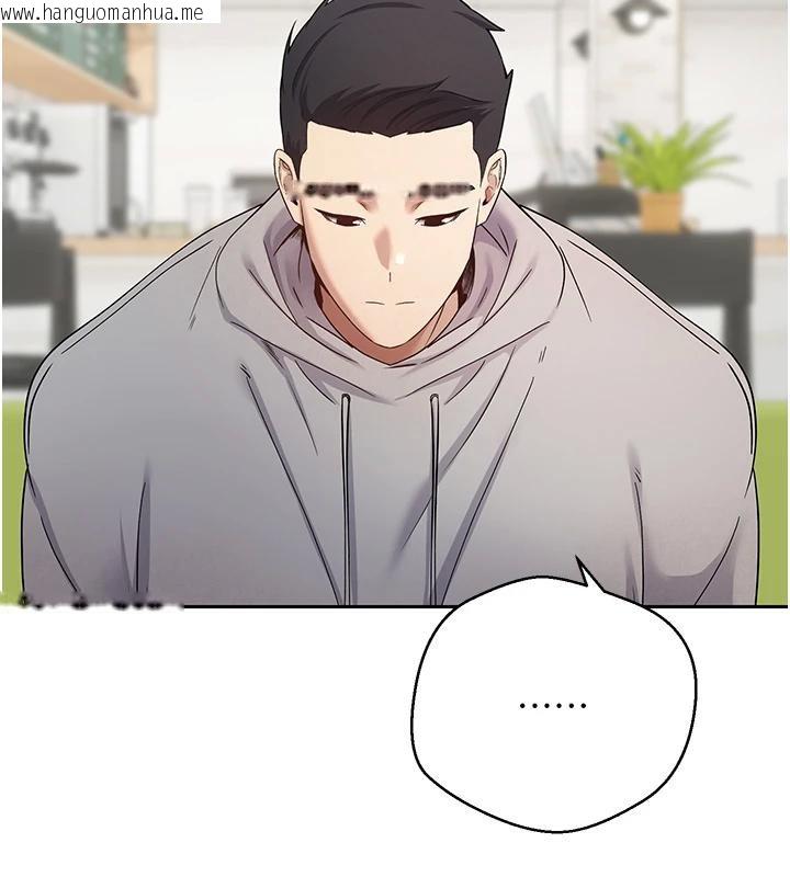 韩国漫画币转人生韩漫_币转人生-第27话-抱著大腿哭太犯规了在线免费阅读-韩国漫画-第66张图片