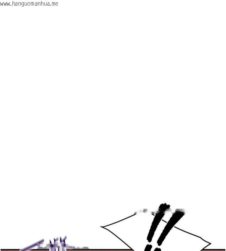 韩国漫画报告女班长:一根突起韩漫_报告女班长:一根突起-第8话-在人母面前掏出那根在线免费阅读-韩国漫画-第167张图片