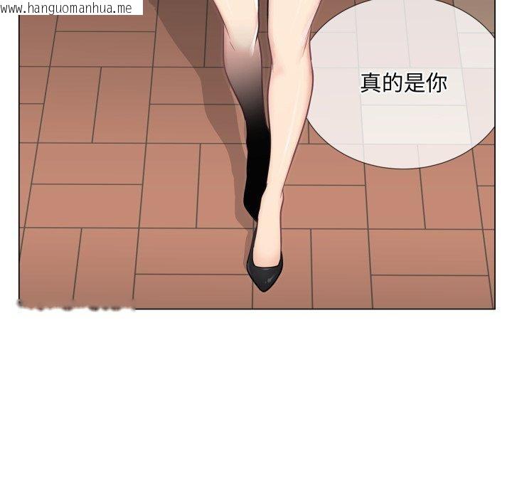 韩国漫画轻触!-解除封印韩漫_轻触!-解除封印-第14话在线免费阅读-韩国漫画-第14张图片