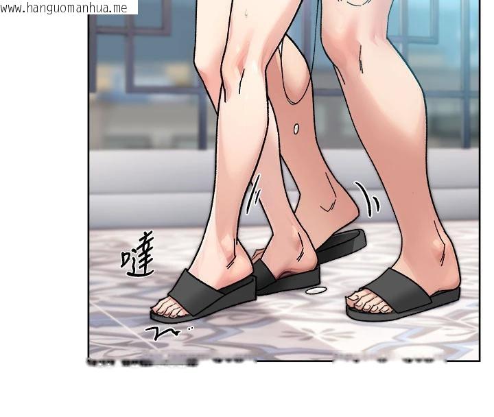 韩国漫画深层洁净达人韩漫_深层洁净达人-第38话-每走一步都好刺激在线免费阅读-韩国漫画-第18张图片