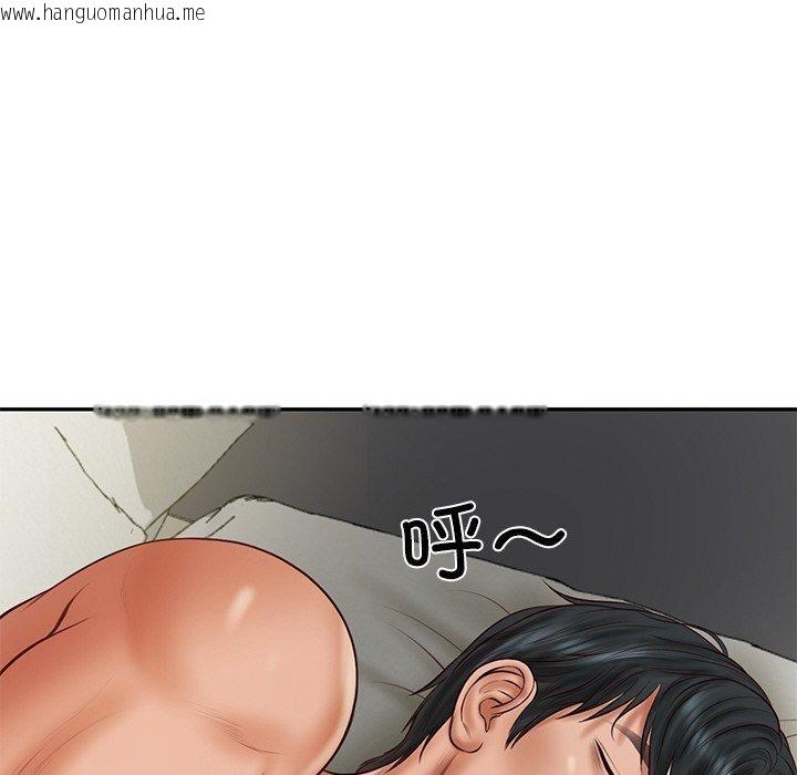 韩国漫画财阀家的女婿韩漫_财阀家的女婿-第35话在线免费阅读-韩国漫画-第142张图片