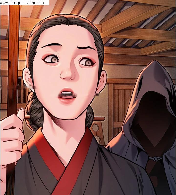 韩国漫画命运:贞洁欲女韩漫_命运:贞洁欲女-第45话-过招居心叵测猎雕女在线免费阅读-韩国漫画-第30张图片