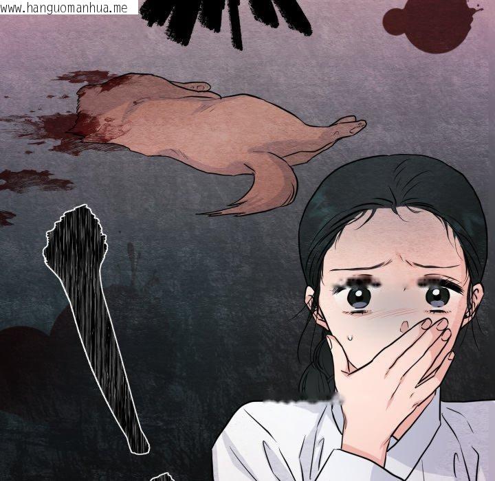 韩国漫画狂眼韩漫_狂眼-第68话在线免费阅读-韩国漫画-第17张图片