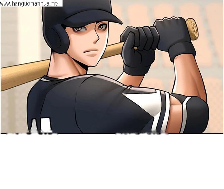 韩国漫画炸裂吧!巨棒韩漫_炸裂吧!巨棒-第85话-专属啦啦队准备上场在线免费阅读-韩国漫画-第10张图片