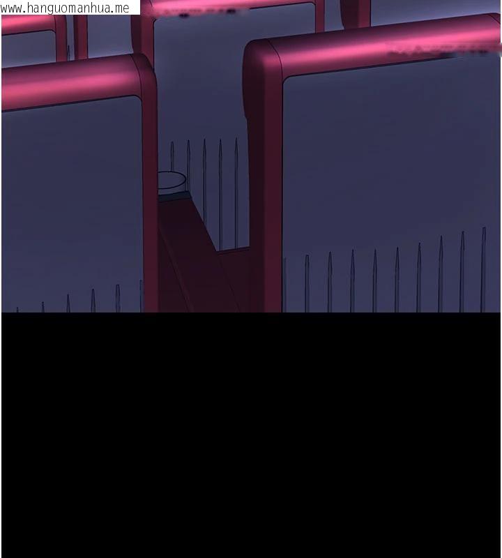 韩国漫画复仇母女丼韩漫_复仇母女丼-第109话-下班后的电影约会在线免费阅读-韩国漫画-第138张图片