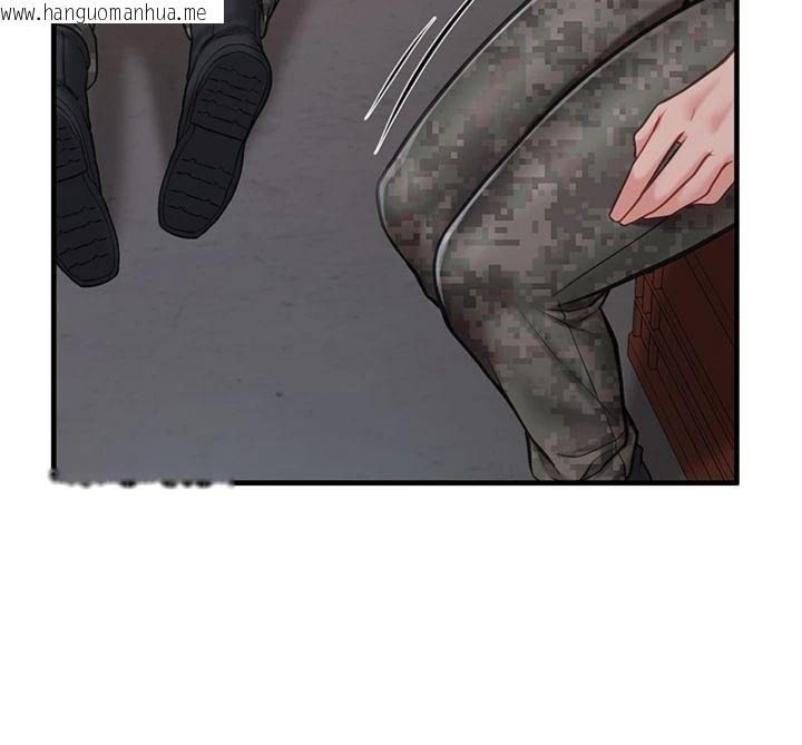 韩国漫画报告女班长:一根突起韩漫_报告女班长:一根突起-第8话-在人母面前掏出那根在线免费阅读-韩国漫画-第59张图片