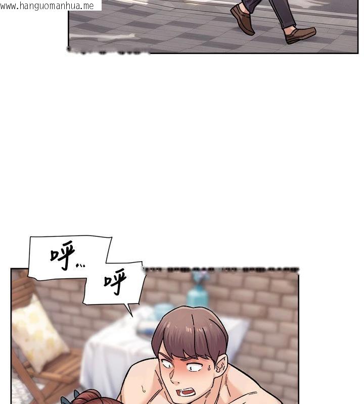 韩国漫画深层洁净达人韩漫_深层洁净达人-第38话-每走一步都好刺激在线免费阅读-韩国漫画-第12张图片