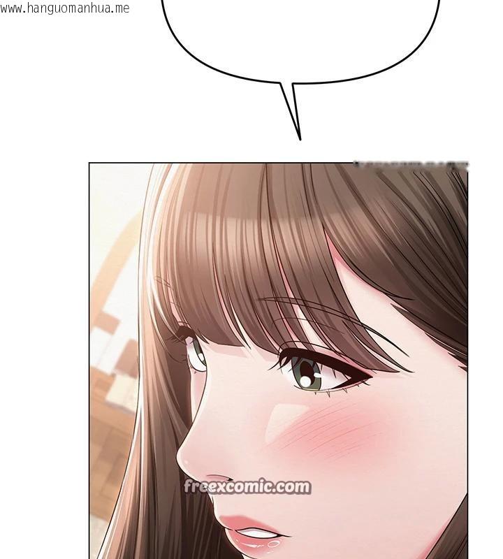 韩国漫画网红女老师韩漫_网红女老师-第22话-清纯老师的性幻想在线免费阅读-韩国漫画-第56张图片