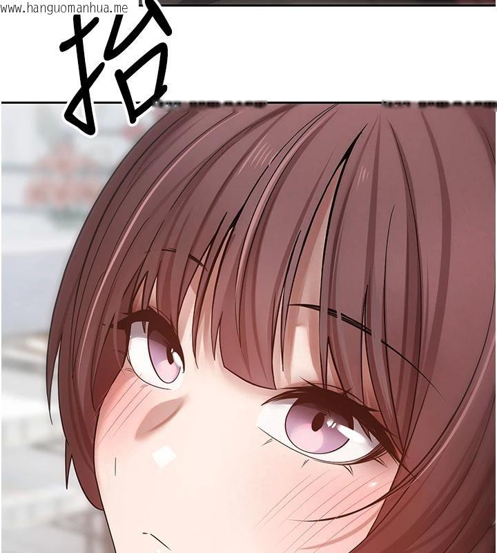 韩国漫画币转人生韩漫_币转人生-第27话-抱著大腿哭太犯规了在线免费阅读-韩国漫画-第25张图片