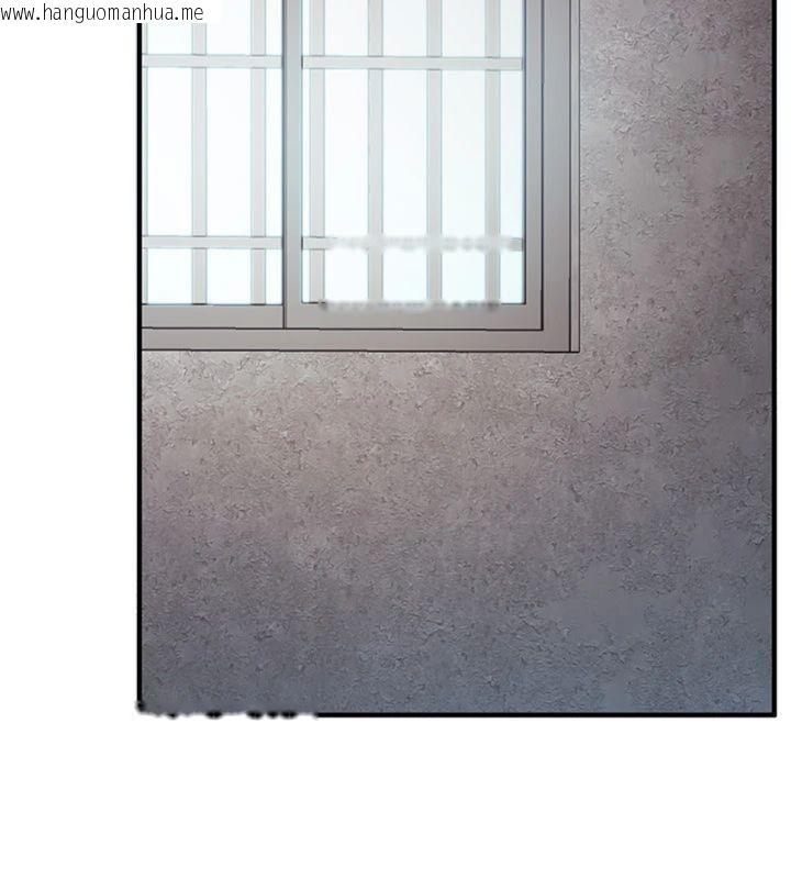 韩国漫画报告女班长:一根突起韩漫_报告女班长:一根突起-第8话-在人母面前掏出那根在线免费阅读-韩国漫画-第133张图片