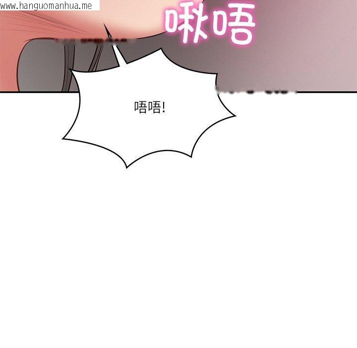 韩国漫画财阀家的女婿韩漫_财阀家的女婿-第35话在线免费阅读-韩国漫画-第13张图片