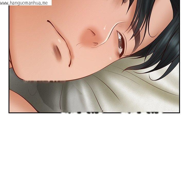 韩国漫画财阀家的女婿韩漫_财阀家的女婿-第35话在线免费阅读-韩国漫画-第145张图片