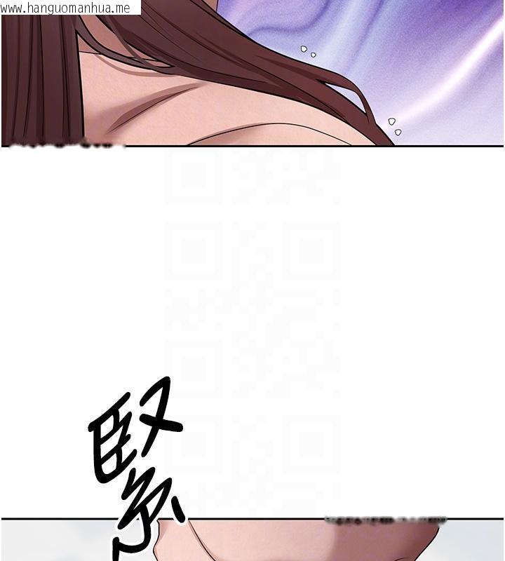 韩国漫画币转人生韩漫_币转人生-第27话-抱著大腿哭太犯规了在线免费阅读-韩国漫画-第89张图片