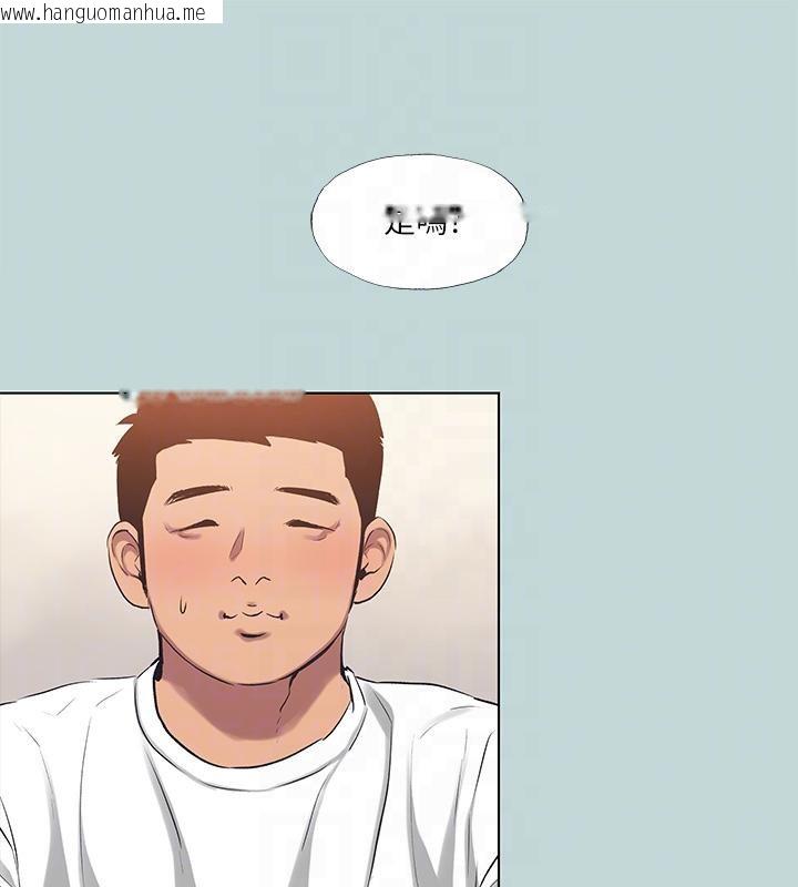韩国漫画纵夏夜之梦(无码版)韩漫_纵夏夜之梦(无码版)-第92话-和老师两人独处在线免费阅读-韩国漫画-第72张图片