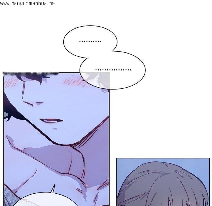 韩国漫画吉赛儿之血韩漫_吉赛儿之血-第6话在线免费阅读-韩国漫画-第60张图片