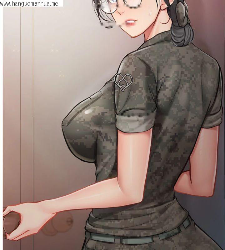 韩国漫画报告女班长:一根突起韩漫_报告女班长:一根突起-第8话-在人母面前掏出那根在线免费阅读-韩国漫画-第4张图片