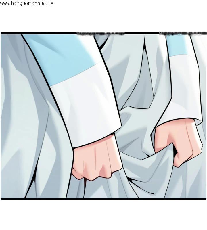 韩国漫画命运:贞洁欲女韩漫_命运:贞洁欲女-第45话-过招居心叵测猎雕女在线免费阅读-韩国漫画-第169张图片