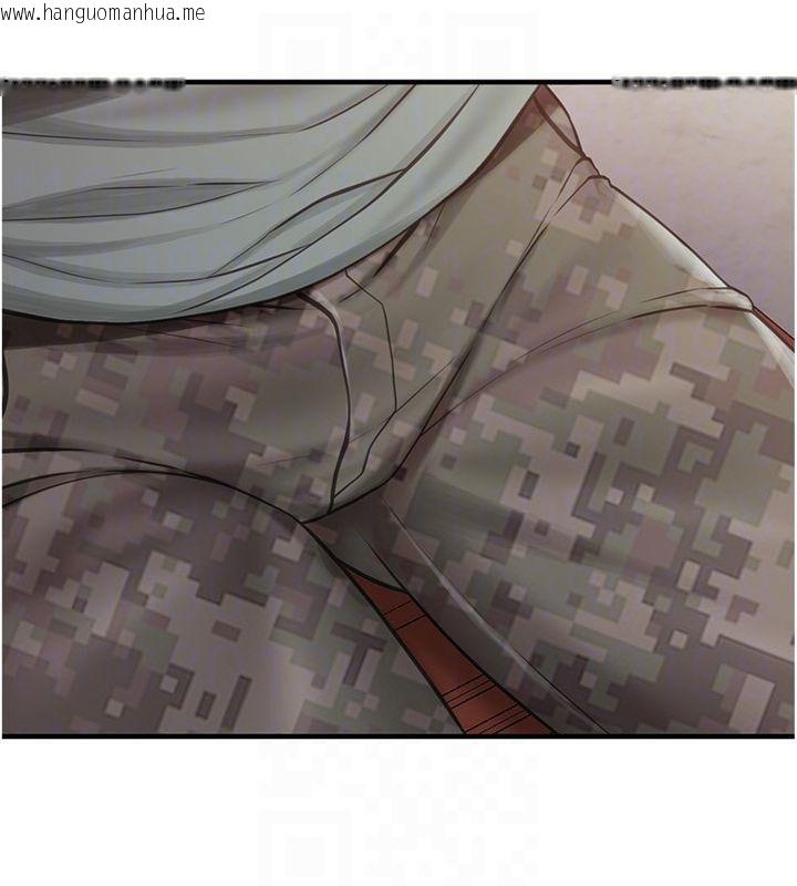 韩国漫画报告女班长:一根突起韩漫_报告女班长:一根突起-第8话-在人母面前掏出那根在线免费阅读-韩国漫画-第79张图片