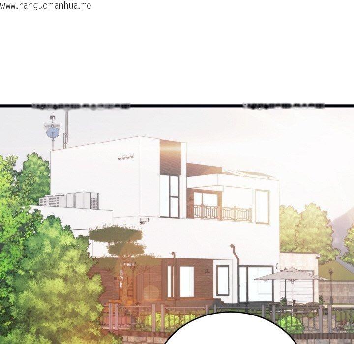 韩国漫画少爷的替身韩漫_少爷的替身-第7话在线免费阅读-韩国漫画-第129张图片