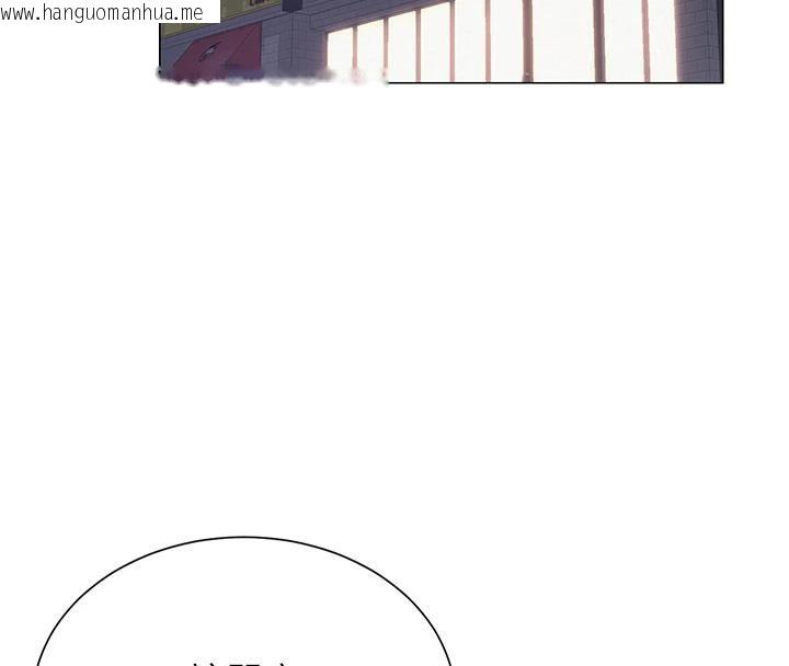 韩国漫画网红女老师韩漫_网红女老师-第22话-清纯老师的性幻想在线免费阅读-韩国漫画-第4张图片