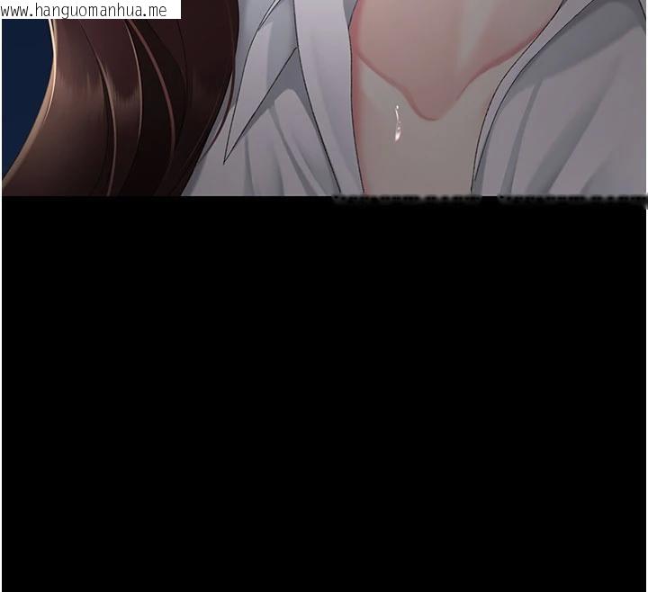 韩国漫画复仇母女丼韩漫_复仇母女丼-第109话-下班后的电影约会在线免费阅读-韩国漫画-第213张图片
