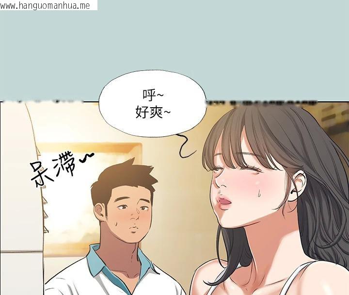 韩国漫画纵夏夜之梦(无码版)韩漫_纵夏夜之梦(无码版)-第92话-和老师两人独处在线免费阅读-韩国漫画-第28张图片
