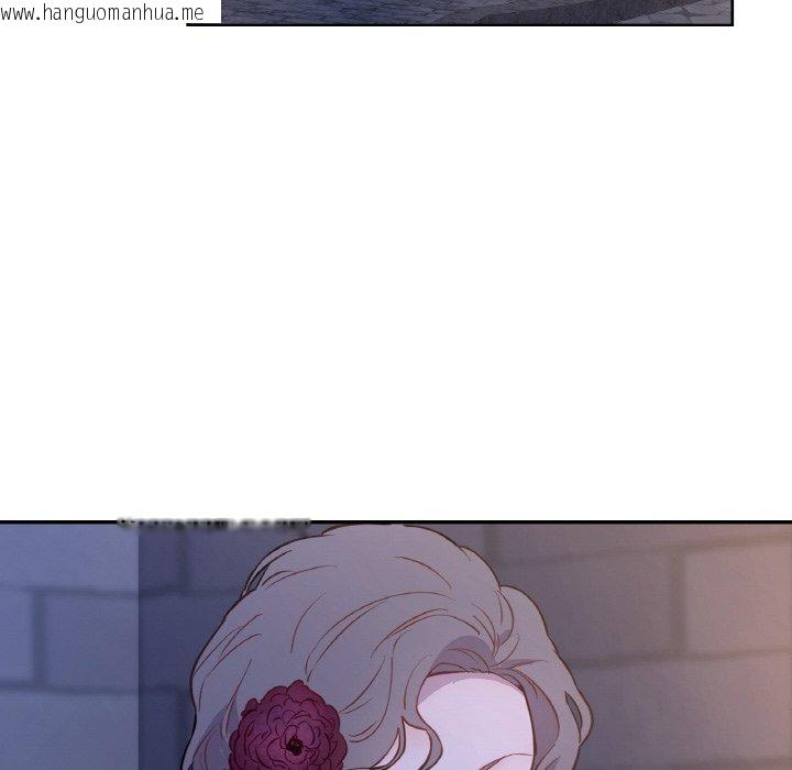 韩国漫画吉赛儿之血韩漫_吉赛儿之血-第6话在线免费阅读-韩国漫画-第113张图片