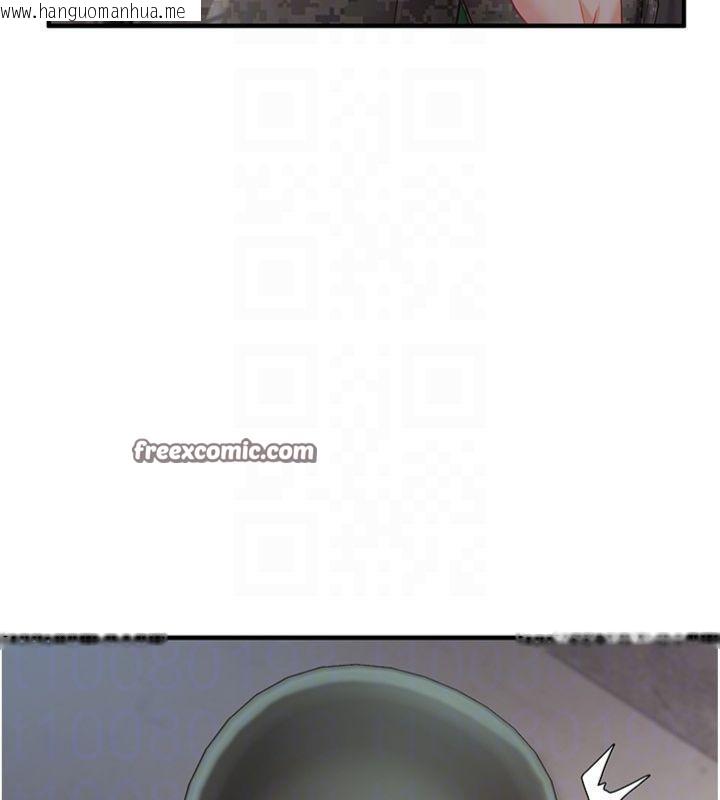 韩国漫画报告女班长:一根突起韩漫_报告女班长:一根突起-第8话-在人母面前掏出那根在线免费阅读-韩国漫画-第140张图片