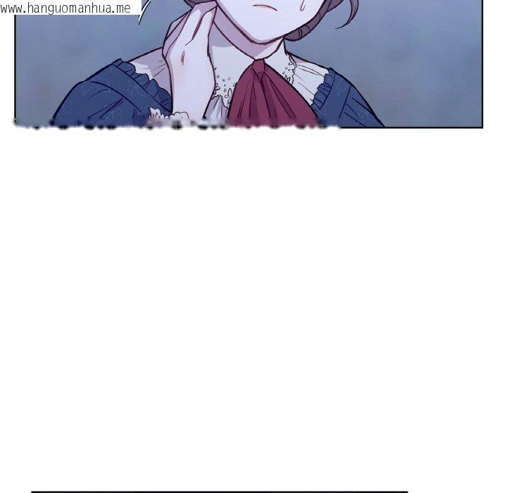 韩国漫画吉赛儿之血韩漫_吉赛儿之血-第6话在线免费阅读-韩国漫画-第55张图片