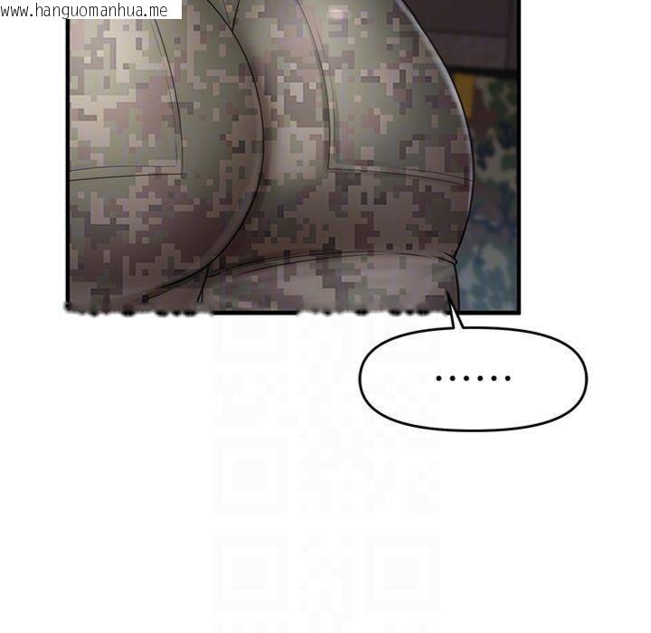 韩国漫画报告女班长:一根突起韩漫_报告女班长:一根突起-第8话-在人母面前掏出那根在线免费阅读-韩国漫画-第151张图片
