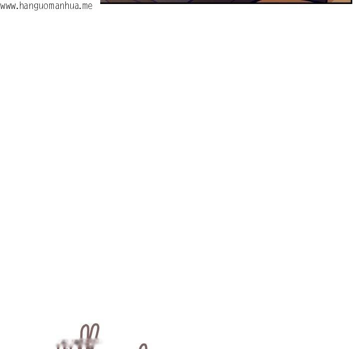 韩国漫画吉赛儿之血韩漫_吉赛儿之血-第6话在线免费阅读-韩国漫画-第92张图片