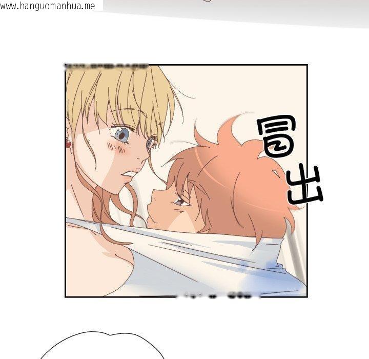韩国漫画纯洁之罪韩漫_纯洁之罪-第9话在线免费阅读-韩国漫画-第27张图片